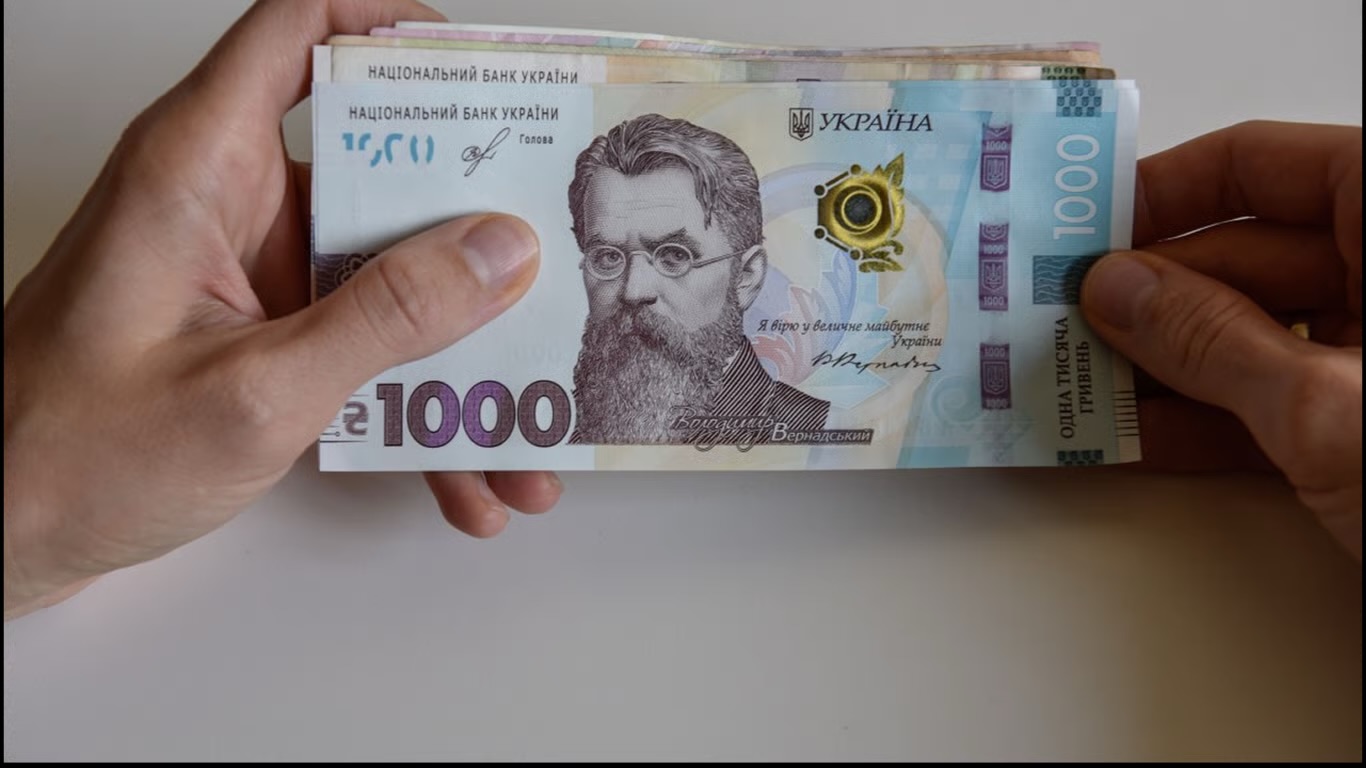 В Україні почався прийом заявок на виплату 6500 гривень “Зимової підтримки”: хто може отримати кошти