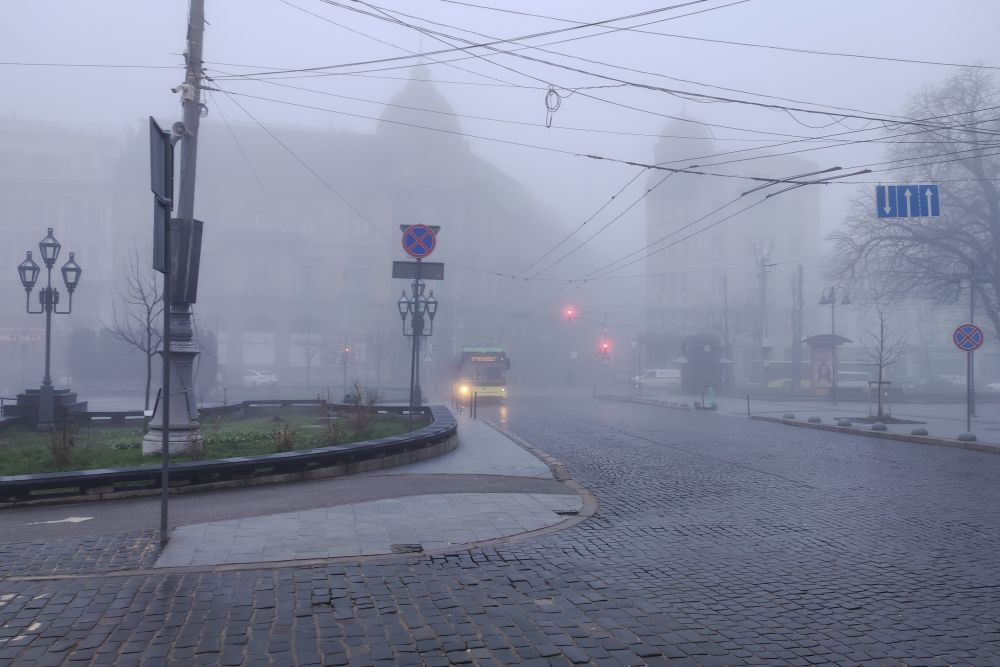 Місто накриє густий туман: що прогнозують синоптики на найближчу добу у Львові та області