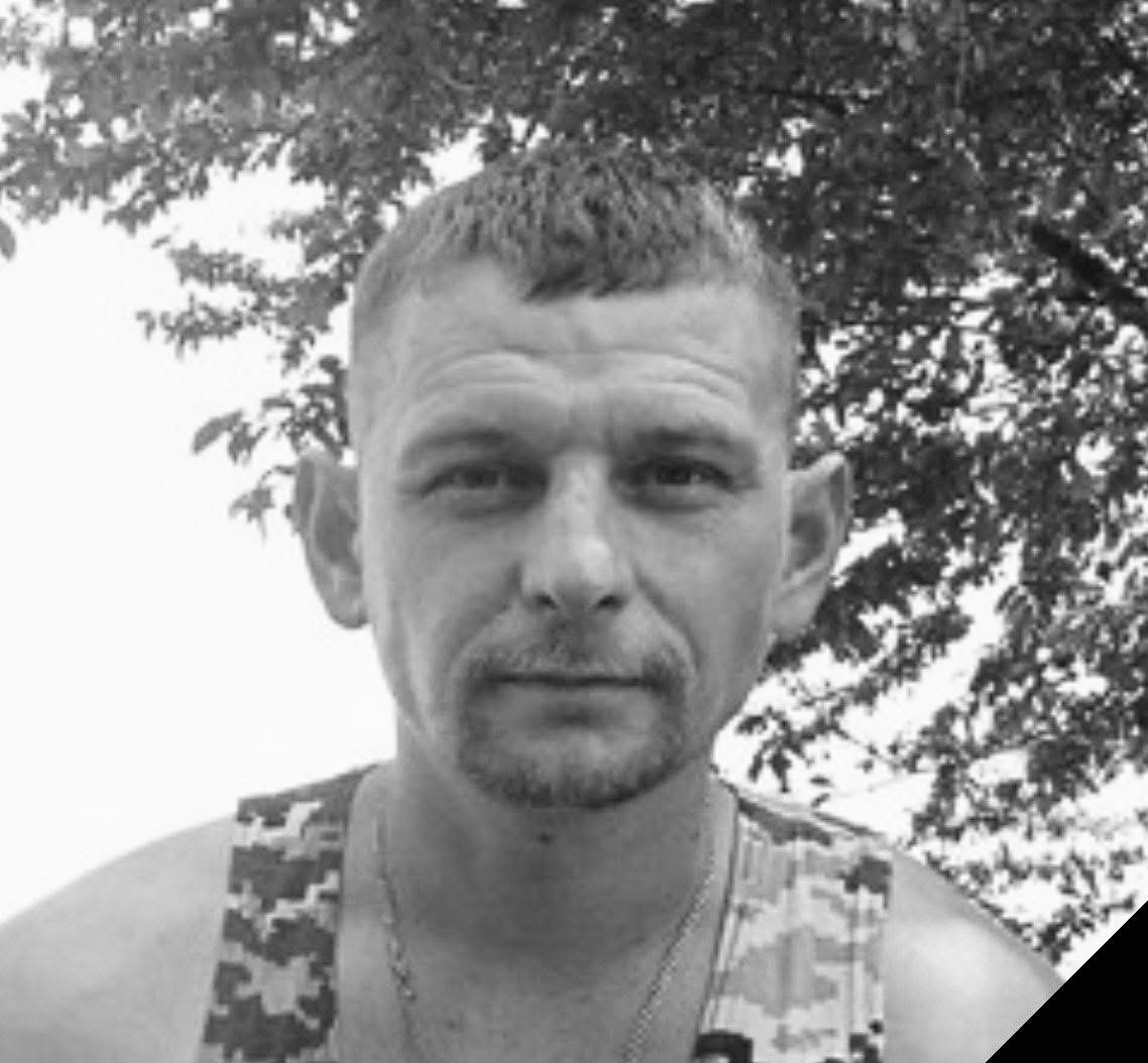 Більше року вважався зниклим безвісти: у важких боях на Донеччині загинув городківчанин Юрій Цікало