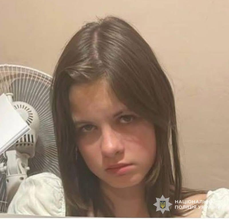 Пішла вигуляти собаку і не повернулася: на Львівщині розшукують 13-річну дівчинку (ОНОВЛЕНО)