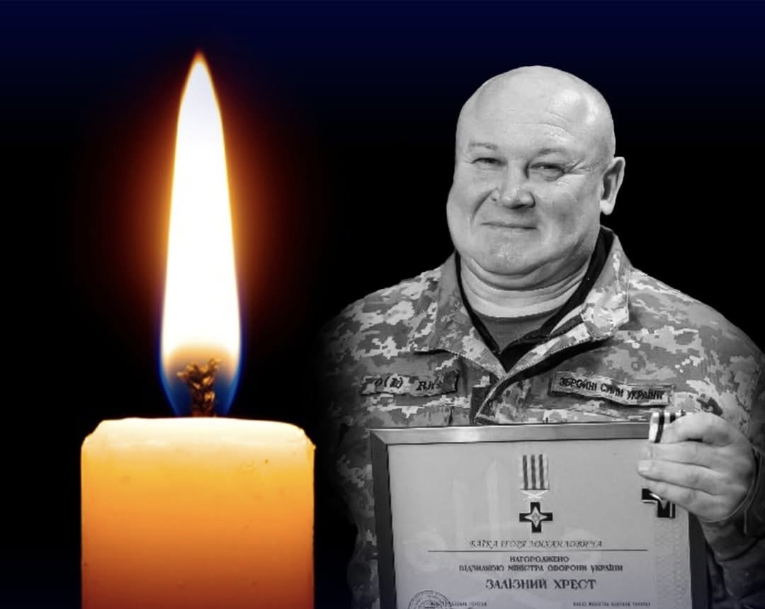 На війні загинув колишній директор львівського стадіону «Сокіл»