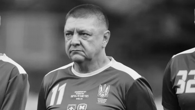 ФК “Карпати” втратив одного з колишніх гравців