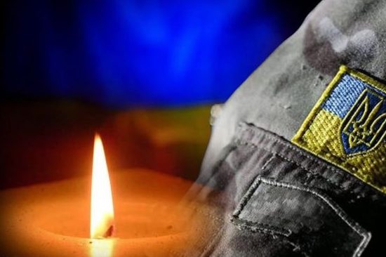 Ворожий FPV- дрон забрав життя 27-річного Героя із Шептицького району