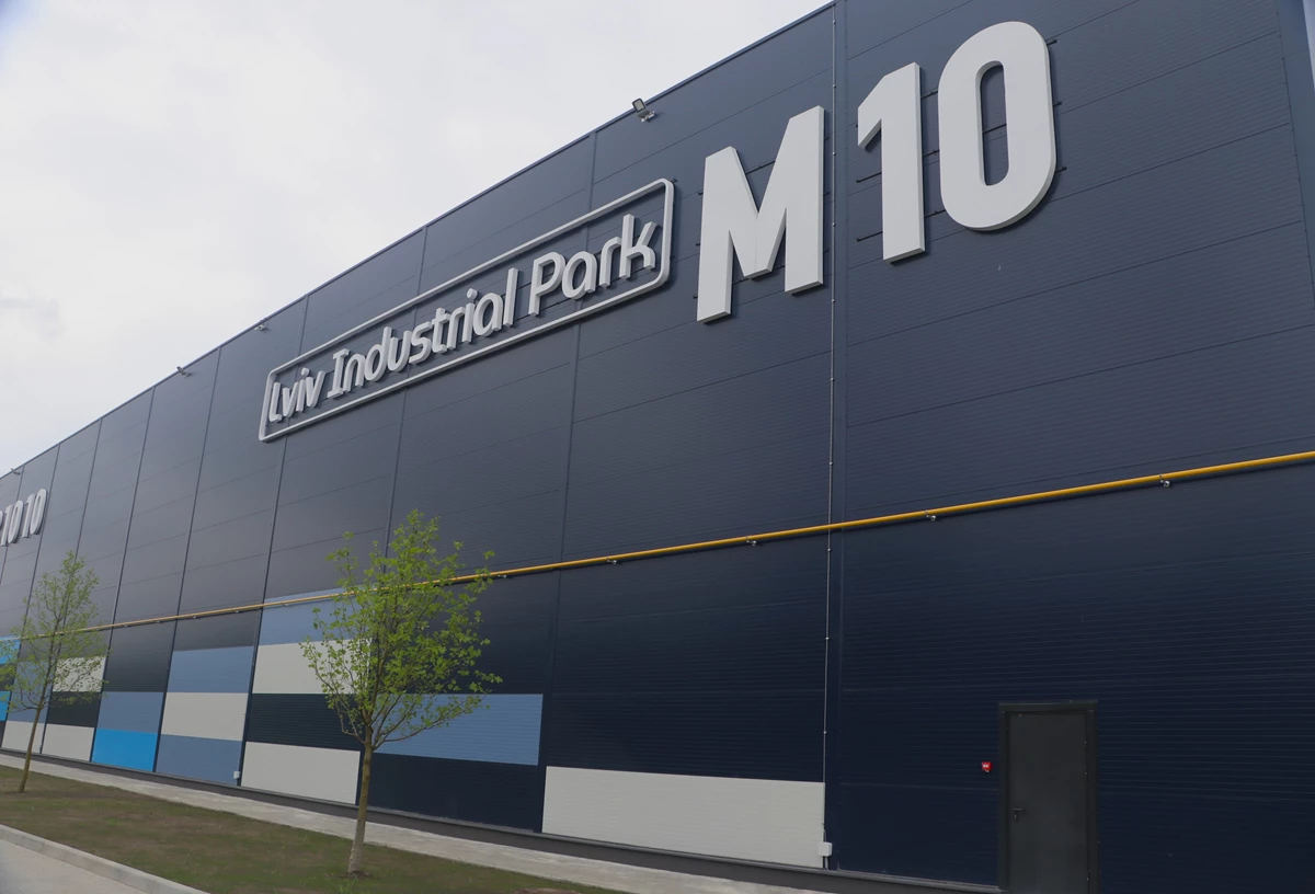 Норвезькі мільйони заходять у Львів: індустріальний парк M10 отримує 8,5 млн євро на розширення