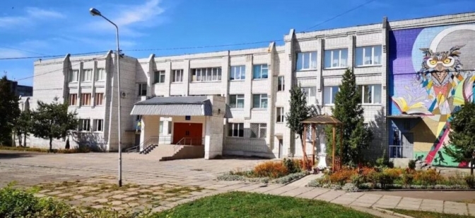 Львівський ліцей «Оріяна» стане будівлею з майже нульовим споживанням енергії