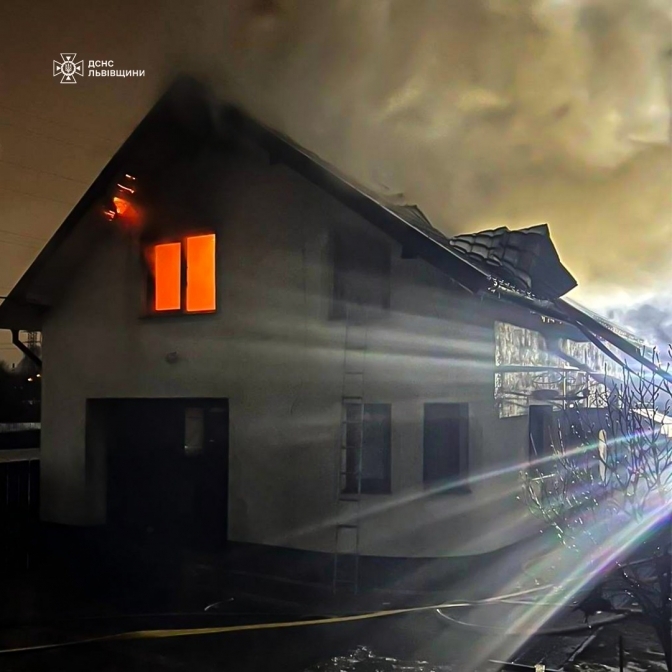 На Різдво на Стрийщині палав житловий будинок