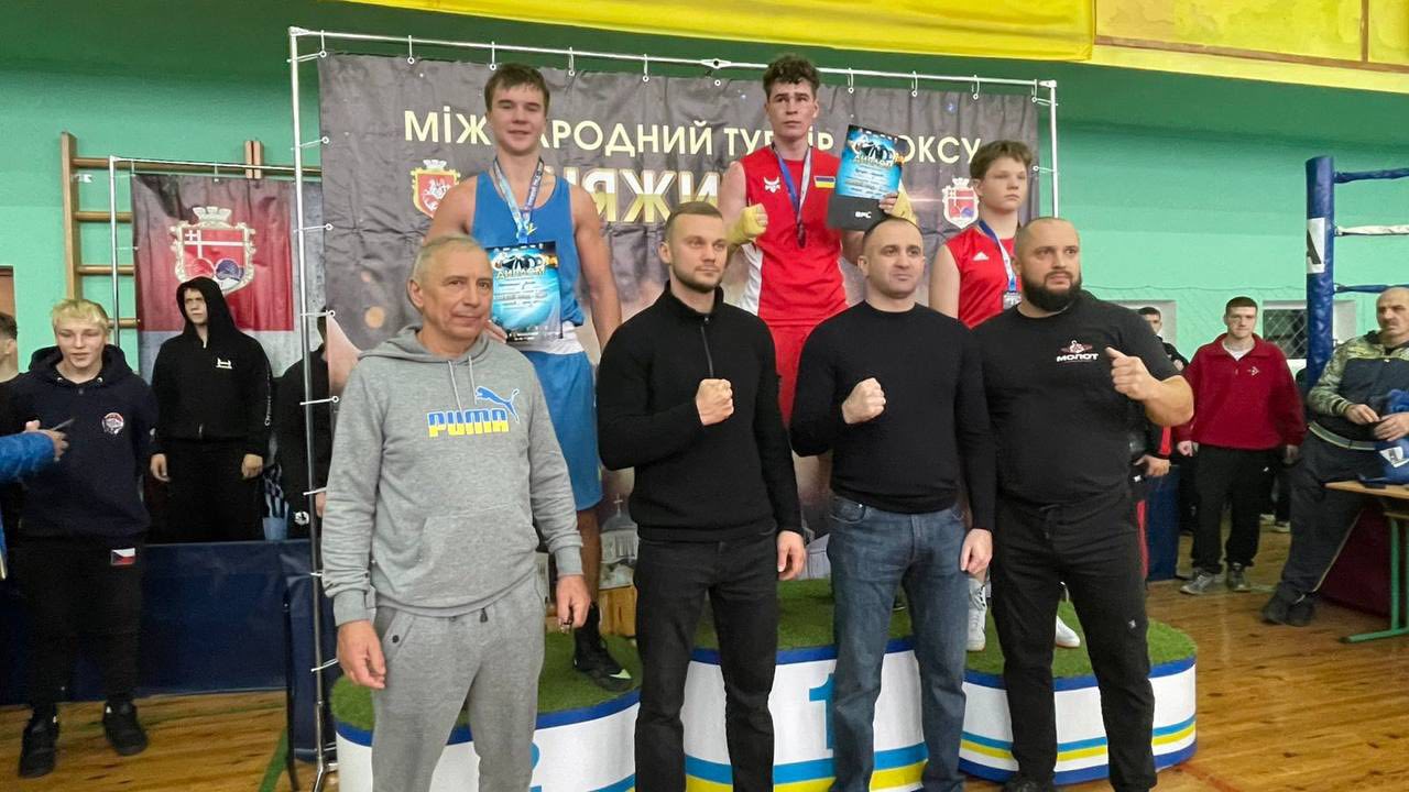 Спортсмени з Шептицького серед переможців Міжнародного турніру з боксу
