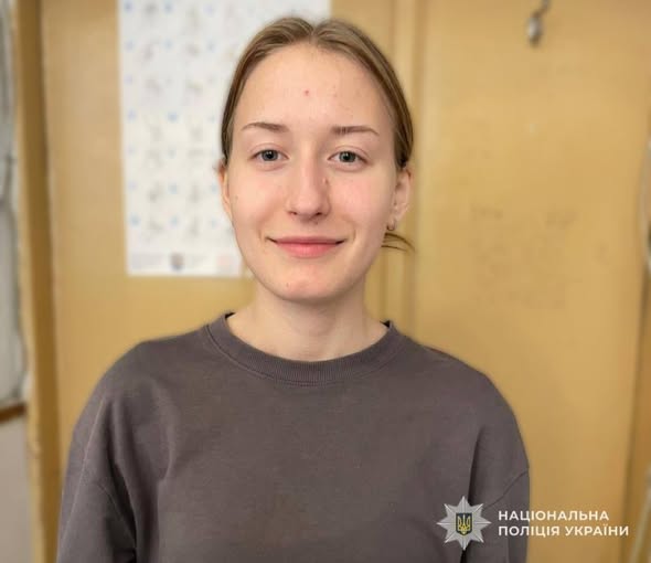 Поліція розшукує безвісти зниклу 15-річну дівчинку зі Львова: прикмети