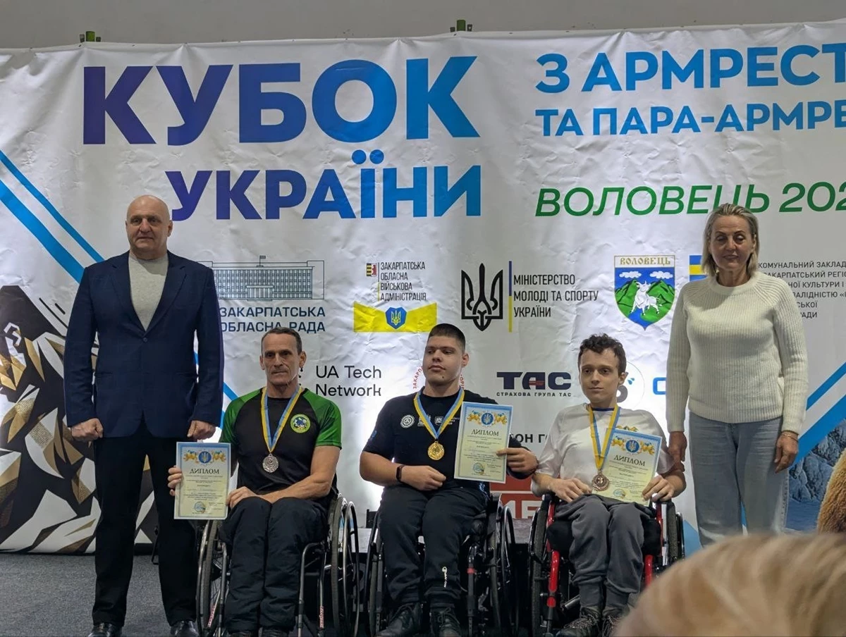 Армреслери Львівщини стали найсильнішими на Кубку України