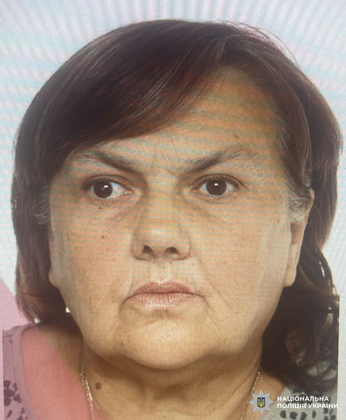 Увага! Поліція розшукує 63-річну жінку зі Стрийщини