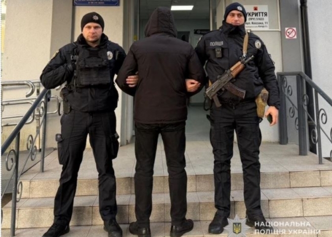 Поліцейські Львівщини затримали чоловіка, який напав на військовослужбовця РТЦК та СП