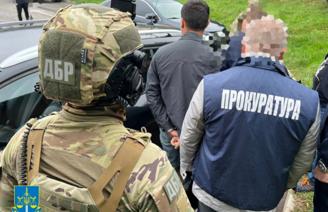 $8800 за коридор: митник дозволив вивезти з України кілограми золота