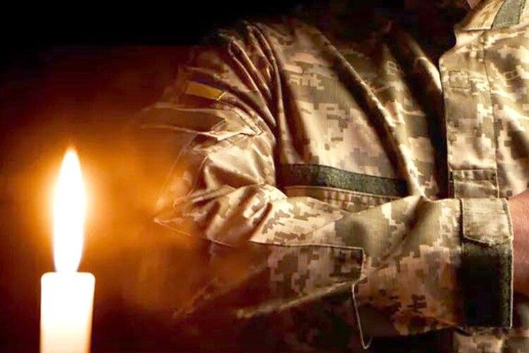 На Донеччині загинув 37-річний Захисник зі Львівщини Роман Кук