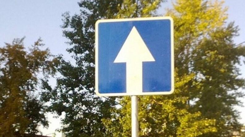На одній із вулиць Львова через ремонтні роботи запровадили односторонній рух