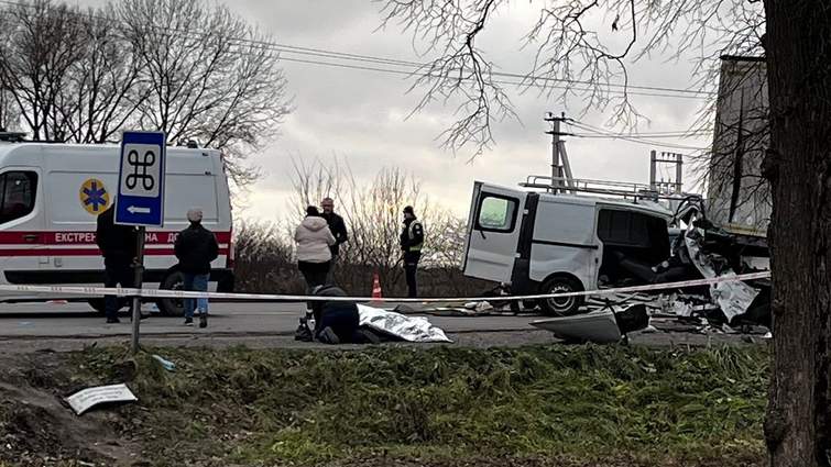На трасі поблизу Городка сталася потрійна аварія: є загиблі та постраждалі
