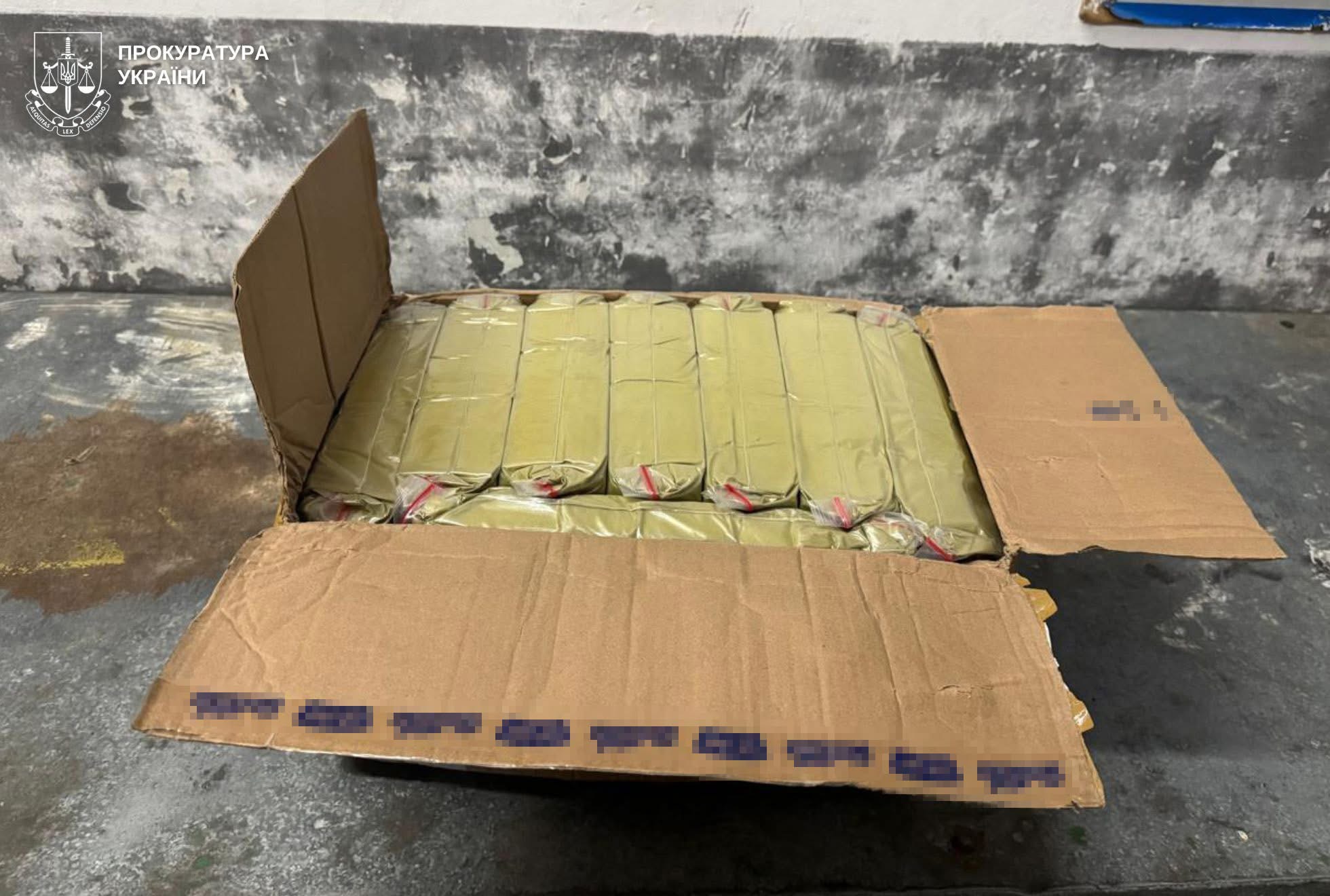 На кордоні у Львівській області 23-річний водій намагався незаконно ввезти наркотики 4 млн грн