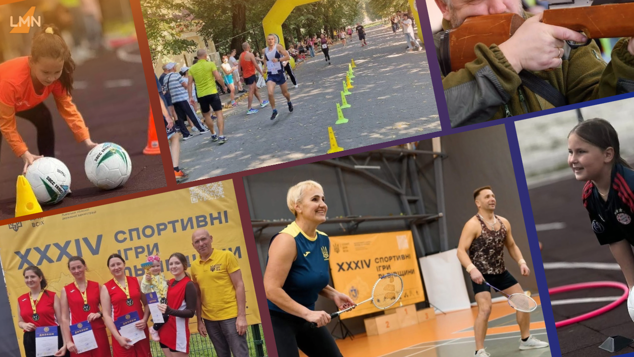 Понад 2000 учасників із 34 громад: як цього року пройшли «Спортивні Ігри Львівщини» та хто став лідерами