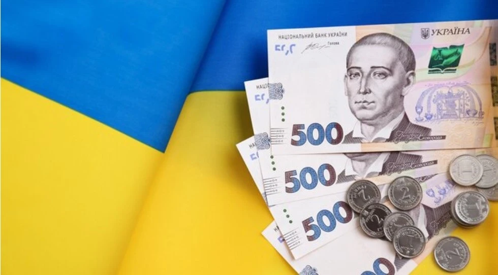 Верховна Рада ухвалила державний бюджет на 2026 рік