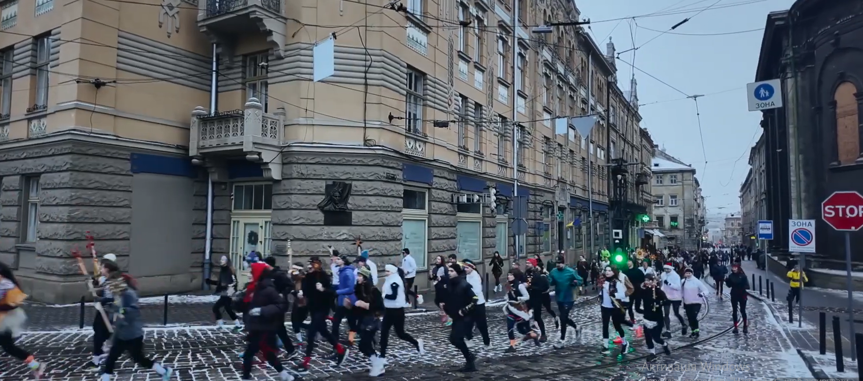 Різдвяний біг заради ЗСУ: як у Львові пройшов “Забіг Звіздарів” (ВІДЕО)