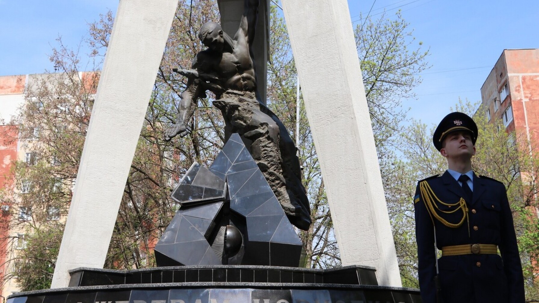 Ліквідаторам наслідків аварії на Чорнобильській АЕС у Львові виплатять допомогу