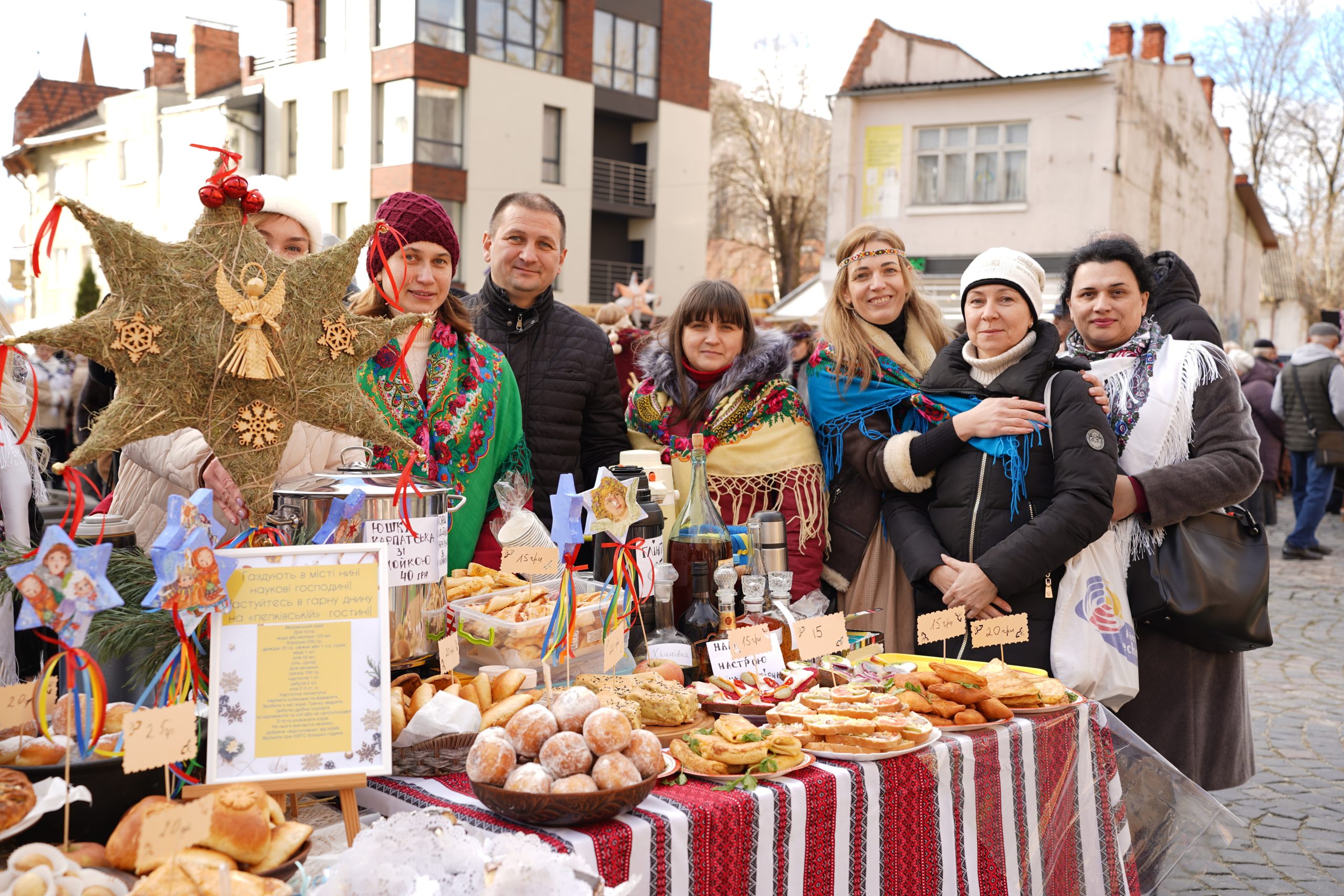 У Дрогобичі відбудеться гастрономічний фестиваль «Ґаздиня фест»
