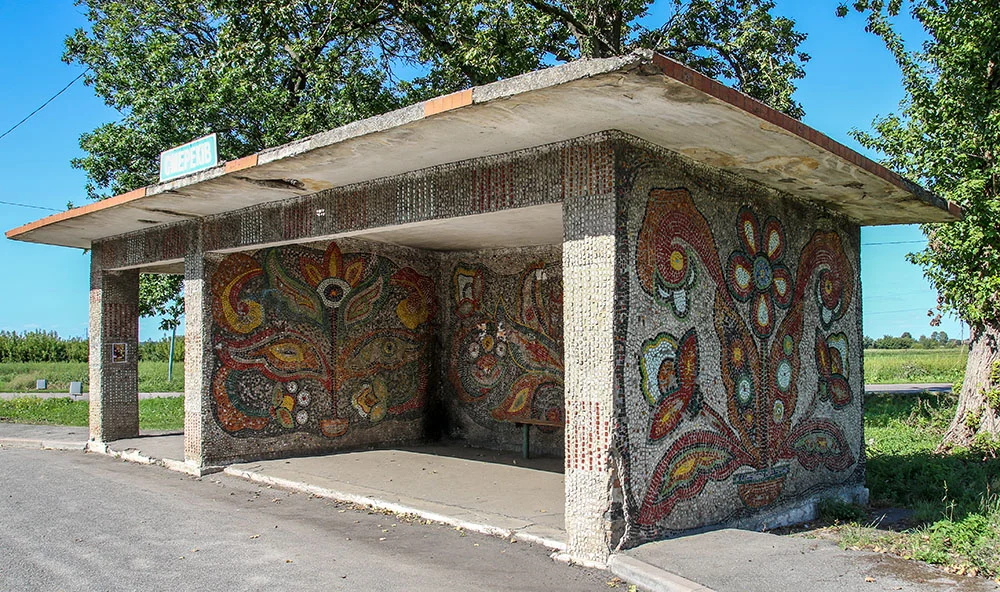 На Львівщині під час ремонту траси знищили мозаїчну зупинку. Вона могла стати туристичним магнітом