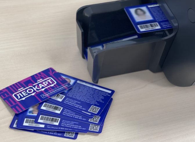 Для ще двох пільгових категорій у Львові не зможуть зробити безкоштовний проїзд