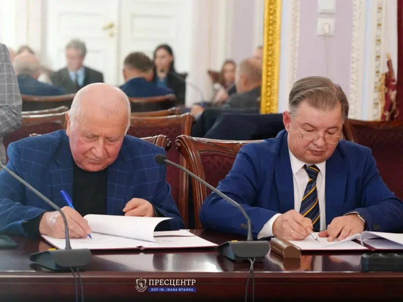 У Львові підписали меморандум про створення науково-виробничого хабу інноваційної економіки