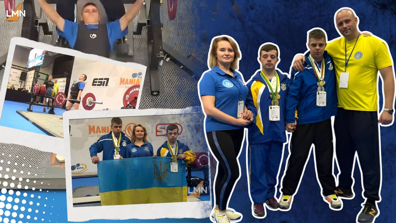 Вихованці центру «Регіна» принесли Україні перемогу на чемпіонаті Європи з пауерліфтингу