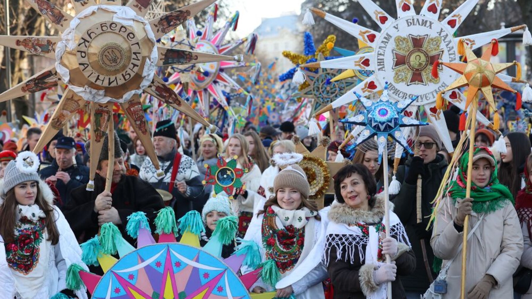 Ході звіздарів — 20 років: Львів запрошує долучитися до різдвяної традиції