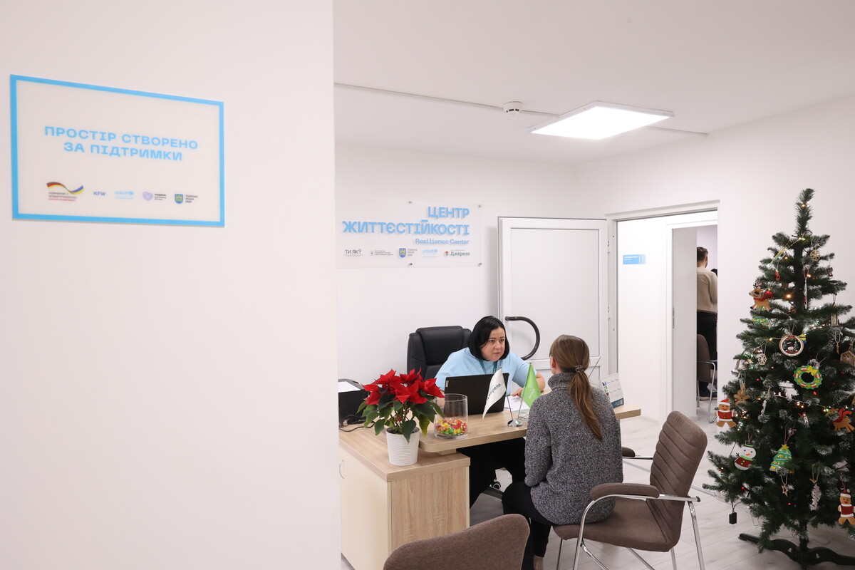 Нове місце підтримки: у Львові відкрили ще один Центр життєстійкості