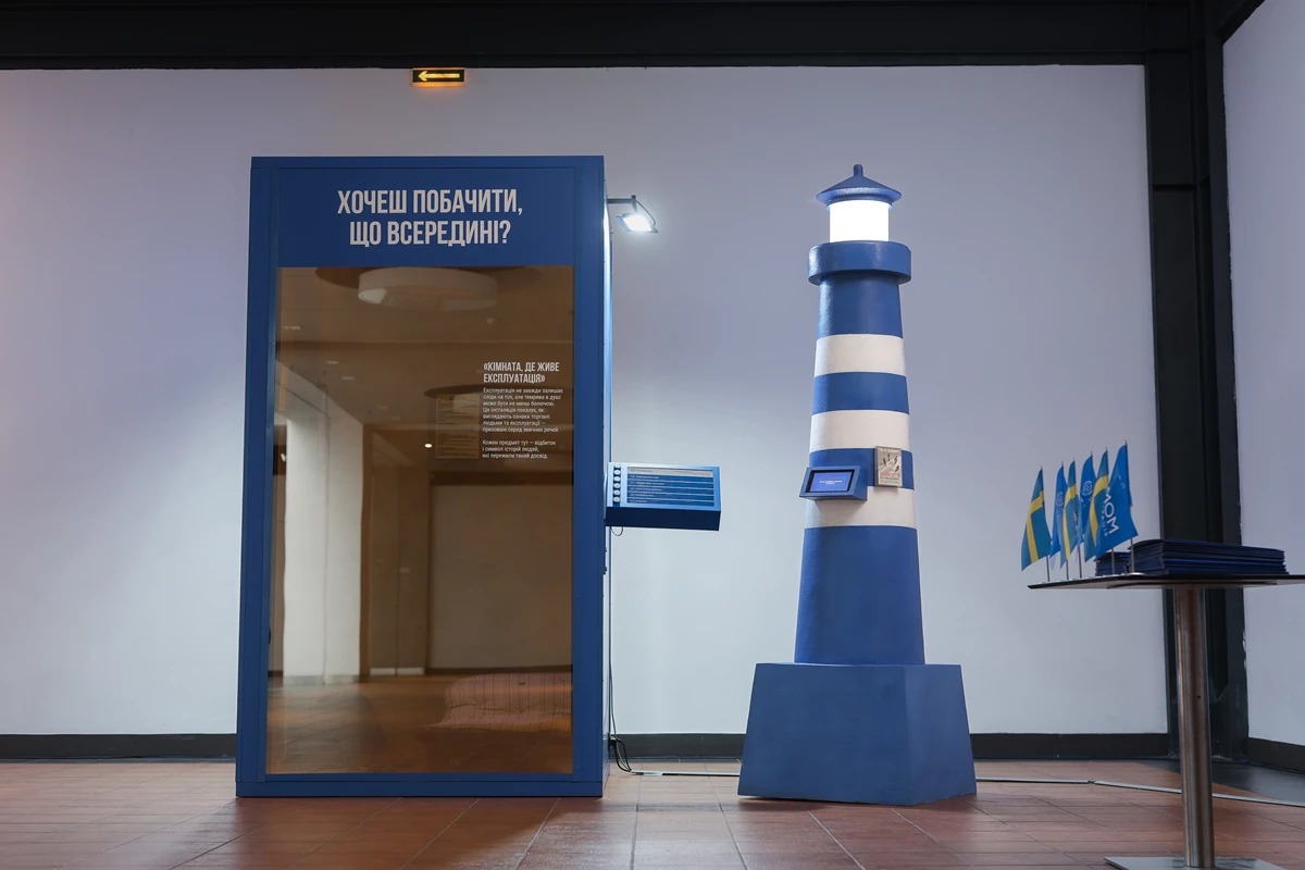 «Не став запитань»: у Львові показали, як виглядає реальність торгівлі людьми