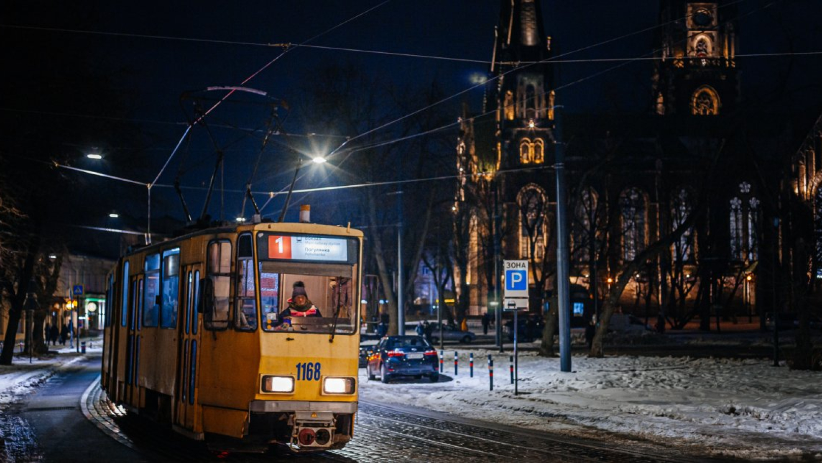 Завтра громадський транспорт Львова курсуватиме за зміненим маршрутом