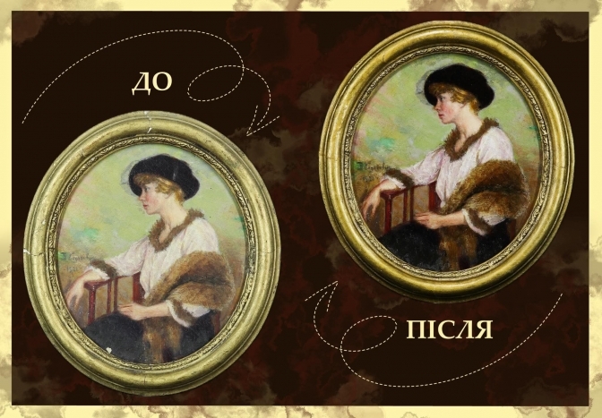 Музей «Бойківщина» дослідив і відреставрував унікальні роботи самбірського художника