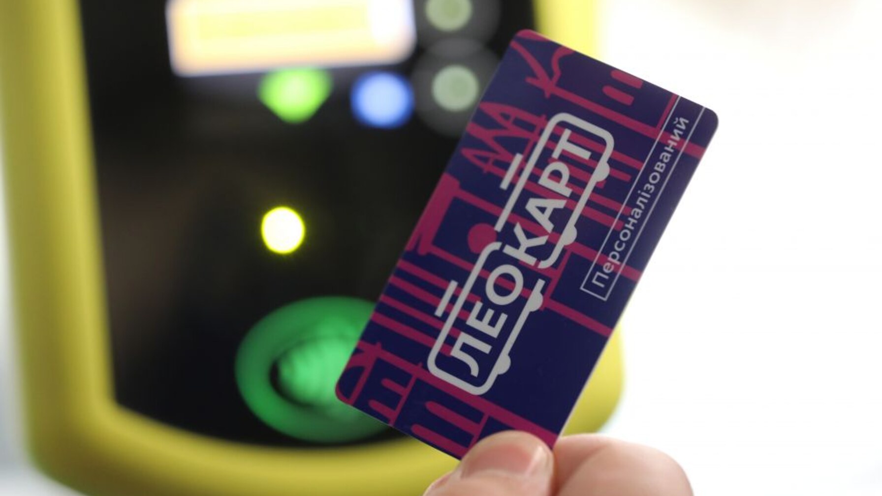 У Львові розширять перелік пасажирів, які матимуть право на пільговий проїзд