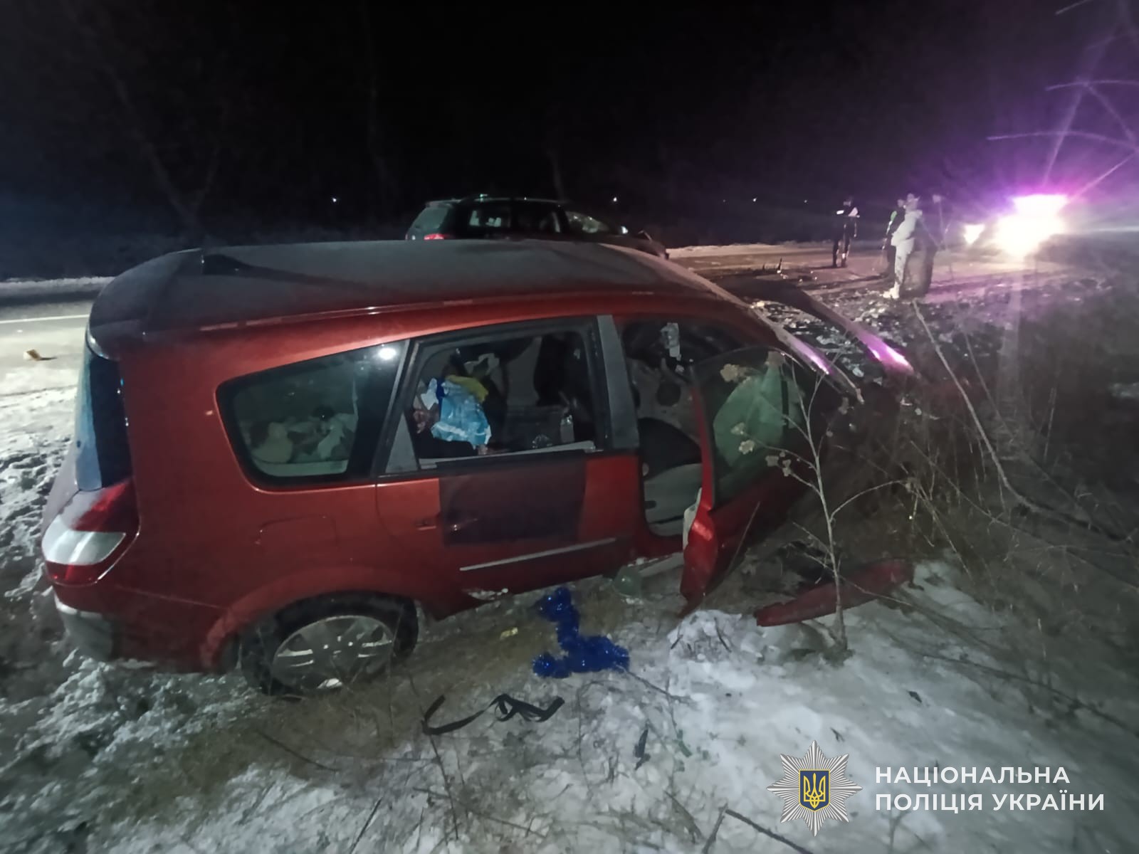 В аварії на Золочівщині травмувались 4 людей: серед них – діти