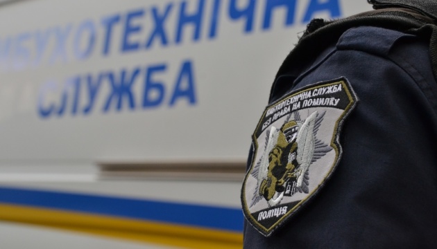 Масові замінування по Україні: до поліції надійшло понад 2000 повідомлень