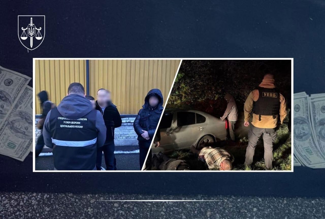 Адвокат-контрабандист: за долари вивозив ухилянтів зі Львова в обхід блокпостів