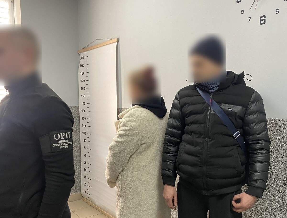 Фіктивна сім’я та реальний вирок: у Раві-Руській викрили шлюбну схему