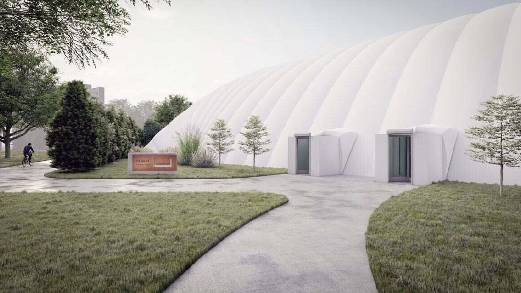 Льодовий майданчик «Гаківка» вже незабаром відкриють на Сихові