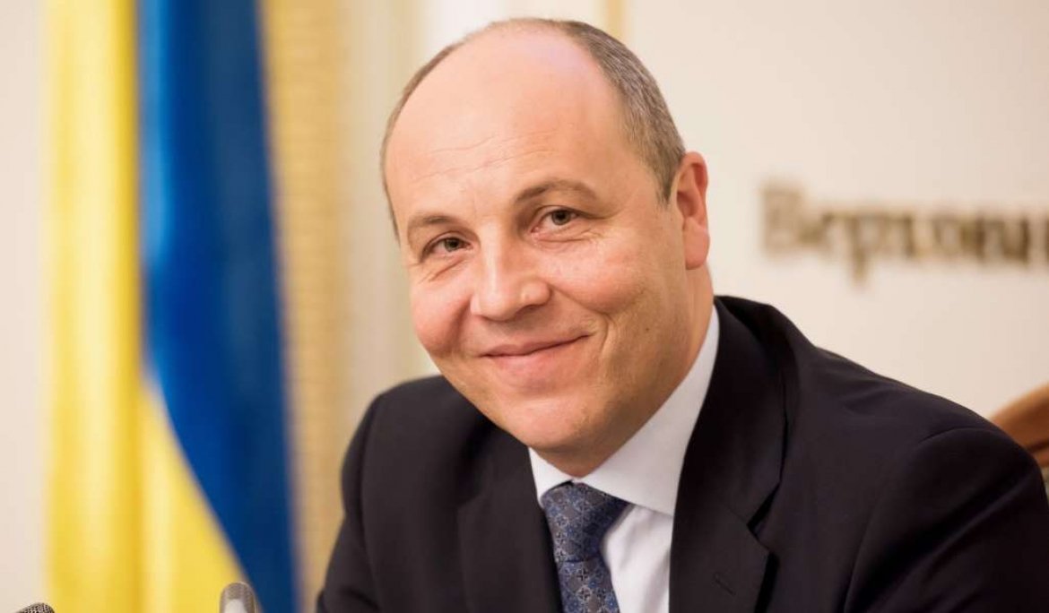 У Львові вшанують памʼять Андрія Парубія: як і де відбудуться заходи