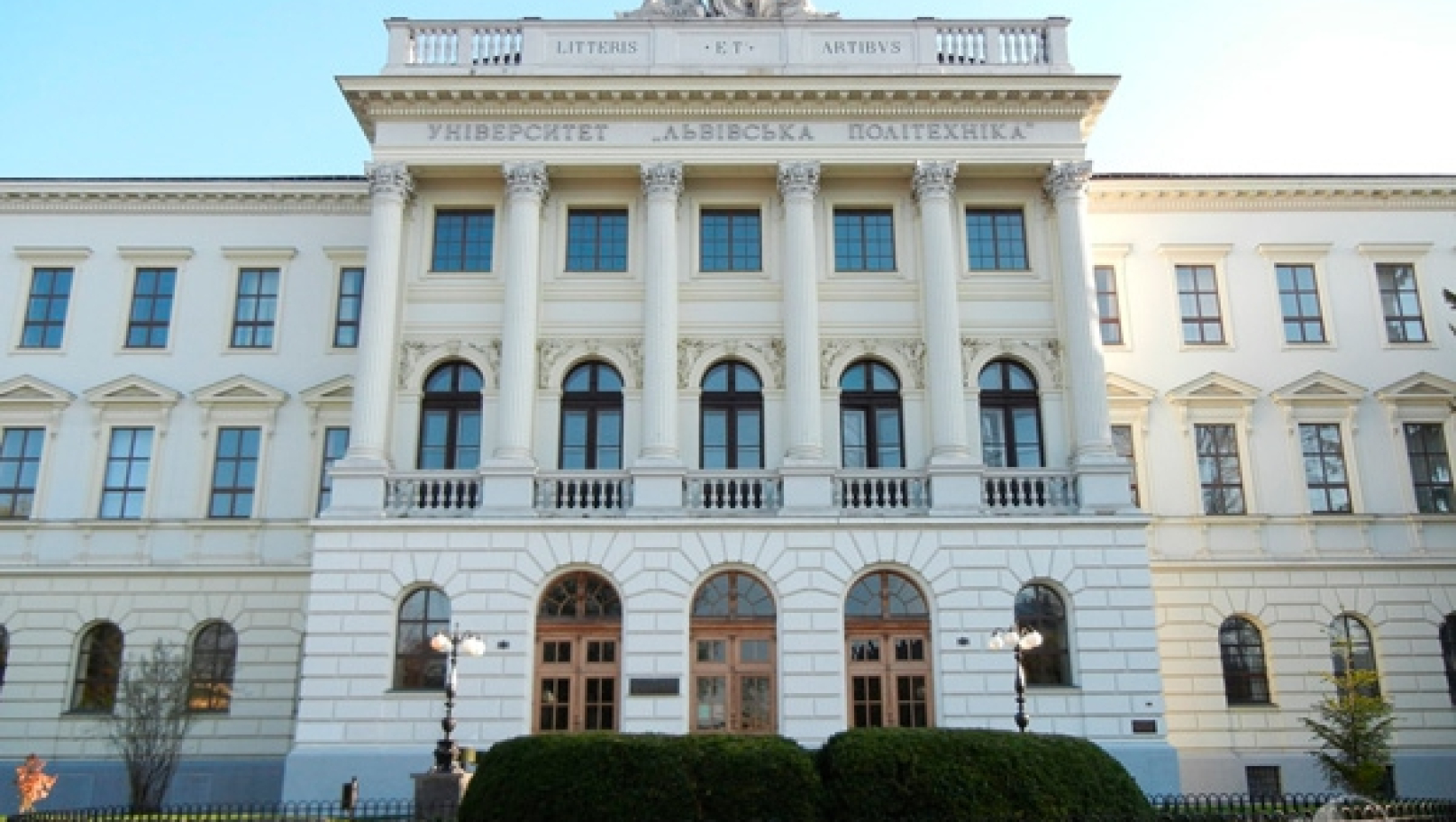Львівська політехніка серед лідерів української вищої освіти