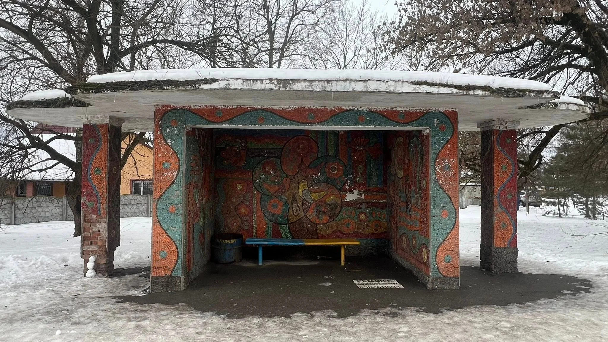 Після знищення мозаїчної зупинки на Львівщині влада взялася рахувати всі мозаїки