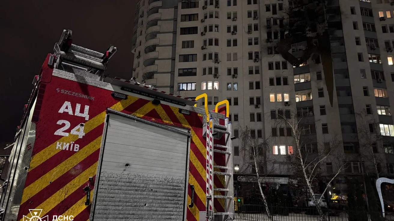 Нічна атака на Київ: загинули люди, пошкоджені будинки та інфраструктура