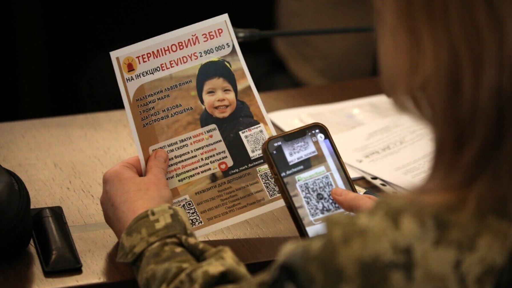 Усі внески подвоюються: львів’ян закликають долучитися до збору на лікування 3-річного хлопчика
