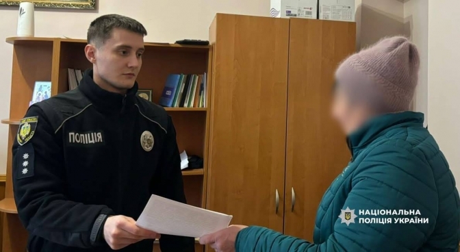 Жительці Стрийщини повідомили про підозру за вбивство чужого собаки