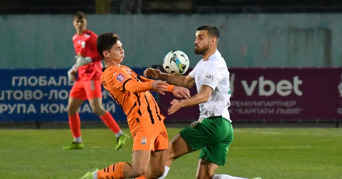 «Карпати» програли «Шахтарю» у Львові — усе вирішив один гравець