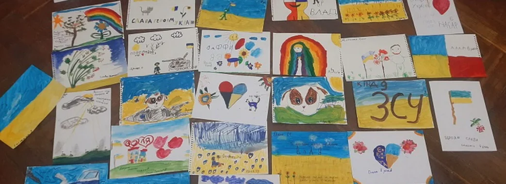 4 роки великої війни і 12 років дитячим листам