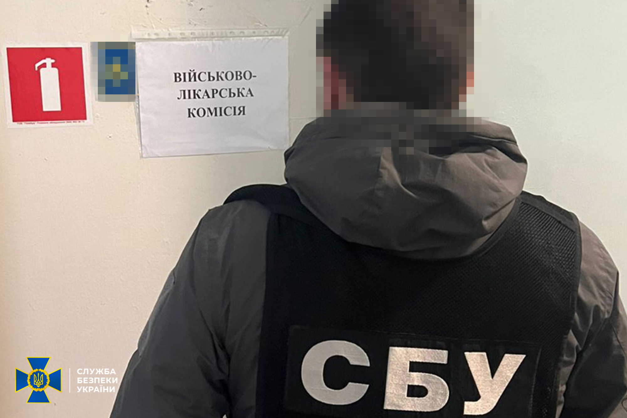 У Львові СБУ викрила «ухилянтську схему» в навчальному центрі ЗСУ