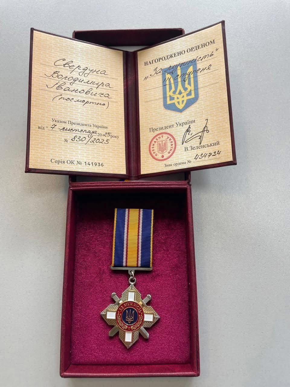 Двох Захисників зі Стрийщини нагородили державними відзнаками